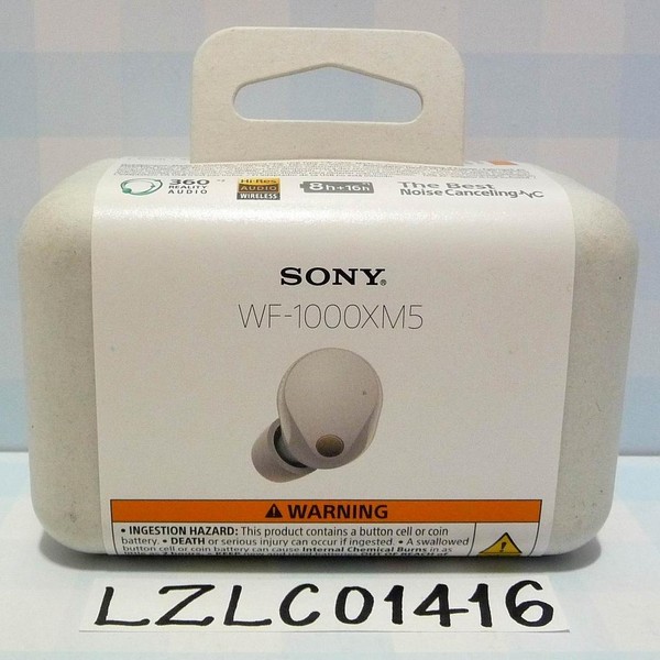 Sony WF-1000XM5 - Silver