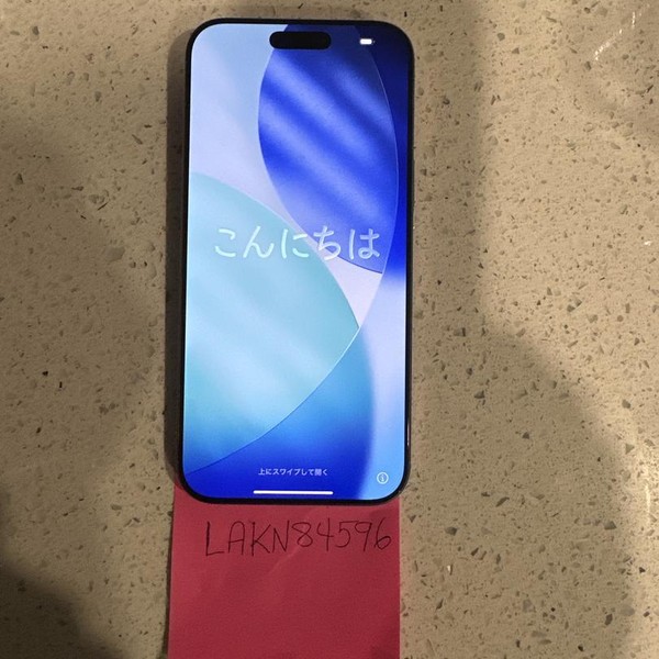 Apple iPhone 16 Pro Max - T-Mobile, 256 GB, Desert, A3084