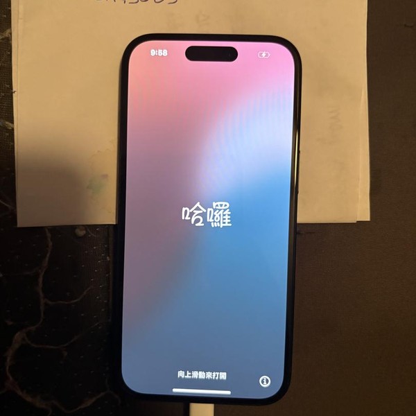 Apple iPhone 15 - Unlocked, 128 GB, Black, A2846