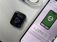 Apple Watch Series 9 45mm