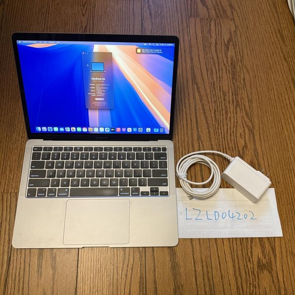 MacBook Air 2020 - 13 inch - 1 TB, Gray, 16 GB, Intel Core i7