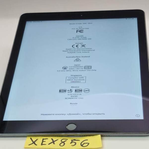 Apple iPad Air 2 - Wi-Fi, 64 GB, Gray