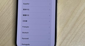 Good
													Apple iPhone 14 Pro - Unlocked, Gold, 256 GB, A2650, photo 6 of 6