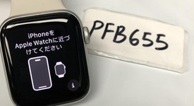 Good
													Apple Watch SE 2nd Gen 40mm - Silver, A2722 - GPS, Aluminum, photo 2 of 8