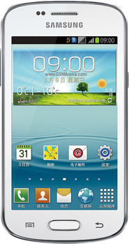 Samsung Galaxy Trend 2 Duos
