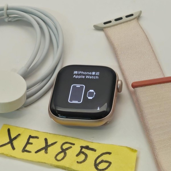 Apple Watch Series 10 42mm - Unlocked, Rose Gold, A3001 - Cellular, Aluminum