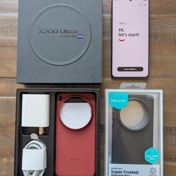 Vivo X200 Ultra - Unlocked Non-US, 256 GB, Red, 12 GB