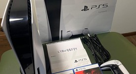 Mint
													PlayStation 5 Standard Edition (2020) - White, 825 GB, Standard Edition, photo 1 of 9
