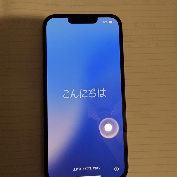 Apple iPhone 16e - T-Mobile, 128 GB, Black, A3212