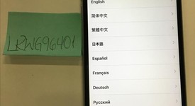 Good
													Apple iPhone 6 - Boost, Gray, 32 GB, A1586, photo 2 of 10