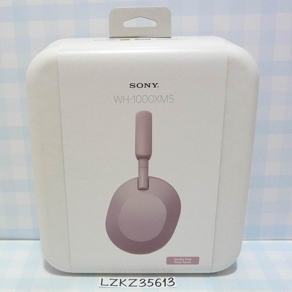 Sony WH-1000XM5 - Smoky Pink