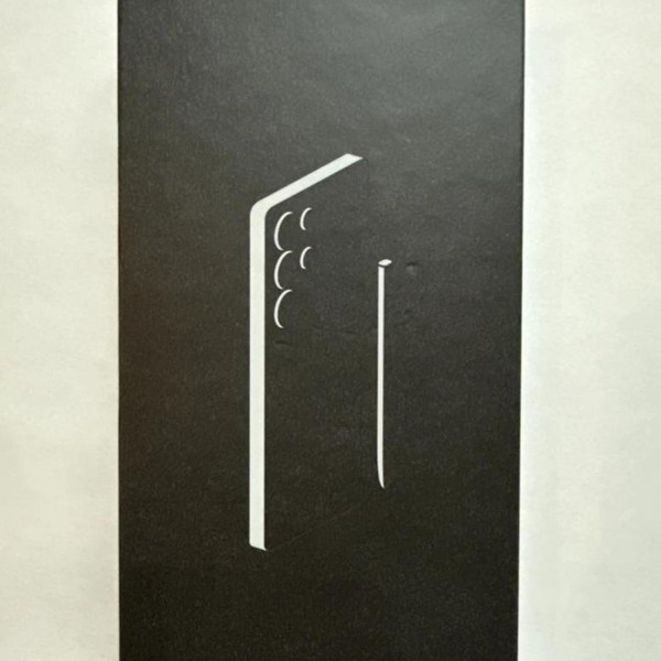 Samsung Galaxy S25 Ultra - Unlocked, 1 TB, Black, 12 GB, SM-S938U1