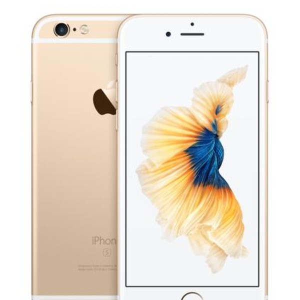 Apple iPhone 6S - Unlocked, 64 GB, Gold, A1633