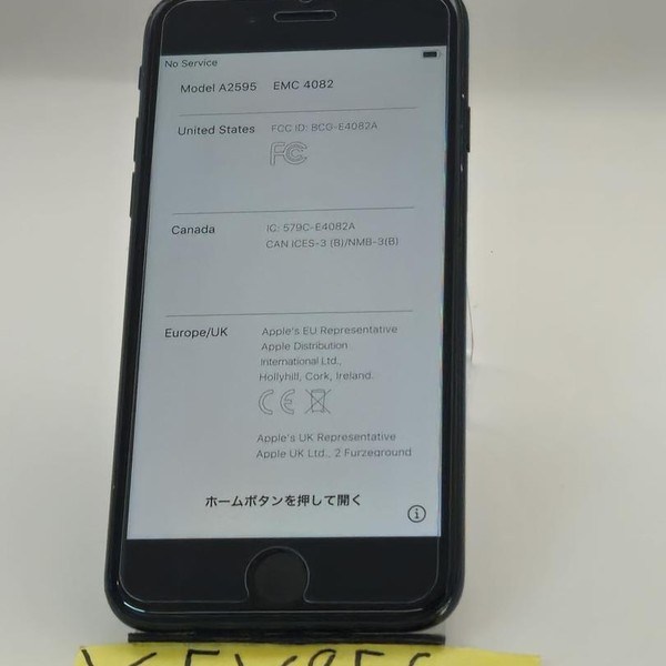 Apple iPhone SE 3rd Gen 2022 - Unlocked, 64 GB, Midnight, A2595