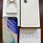 Mint Apple iPhone 17 - Unlocked, 256 GB, White, A3258