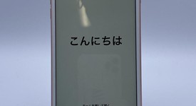 Mint
													Apple iPhone 6S - Unlocked, Rose Gold, 64 GB, A1633, photo 1 of 3