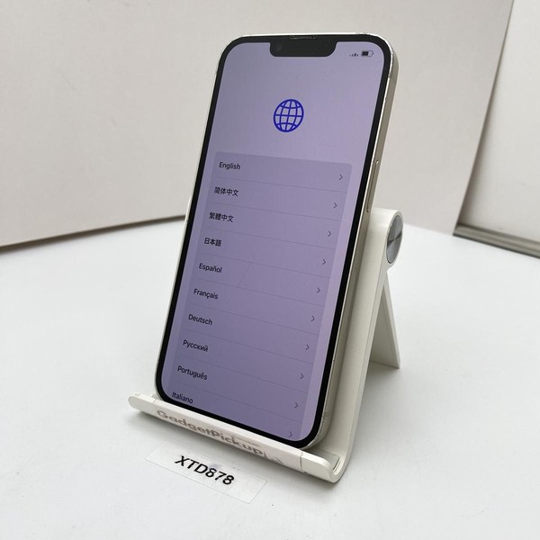 Apple iPhone 14 - Unlocked, 128 GB, Starlight, A2649