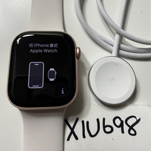 Apple Watch Series 11 42mm - Unlocked, Rose Gold, A3335 - Cellular, Aluminum