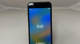 Good
													Apple iPhone SE 2nd Gen 2020 - Unlocked, Black, 64 GB, A2275, photo 6 of 6