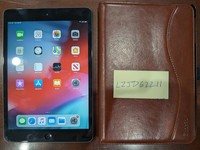 Apple iPad Mini 2 Retina