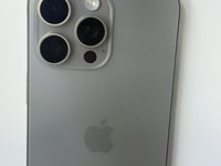 Apple iPhone 15 Pro Max