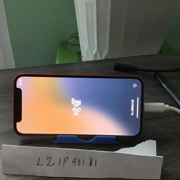 Apple iPhone 12 Mini - Unlocked, 64 GB, Red, A2176