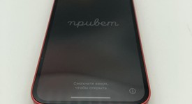 Fair
													Apple iPhone 12 Mini - Unlocked, Red, 128 GB, A2176, photo 1 of 4