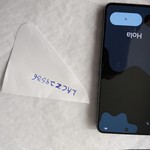 Good Google Pixel 8 Pro - Unlocked, 128 GB, Obsidian, 12 GB, G1MNW, mmWave 5G