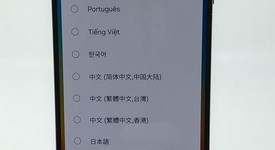 Fair
													Samsung Galaxy S23 Plus - Xfinity, Black, 256 GB, 8 GB, SM-S916U, photo 2 of 6