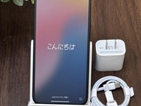 Apple iPhone 14 Plus