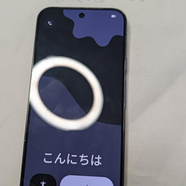 Google Pixel 9 Pro XL - Unlocked, 256 GB, Obsidian, 16 GB, GGX8B