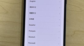 Fair
													Apple iPhone 12 - Unlocked, Black, 128 GB, A2172, photo 6 of 6