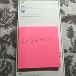 New Apple iPhone Air - AT&T, 256 GB, Light Gold, A3260