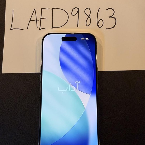 Apple iPhone Air - Unlocked, 256 GB, Cloud White, A3260