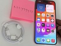 Apple iPhone 15 Plus