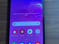 Samsung Galaxy S10e