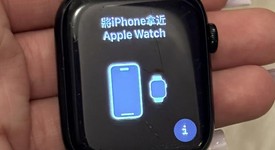 Fair
													Apple Watch Series 7 45mm - Midnight, A2474 - GPS, Aluminum, photo 2 of 9