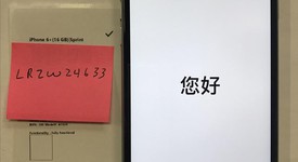 Good
													Apple iPhone 6 Plus - Sprint, Gray, 16 GB, A1524, photo 1 of 7