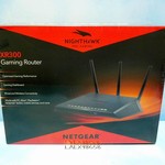 New Netgear Nighthawk Router