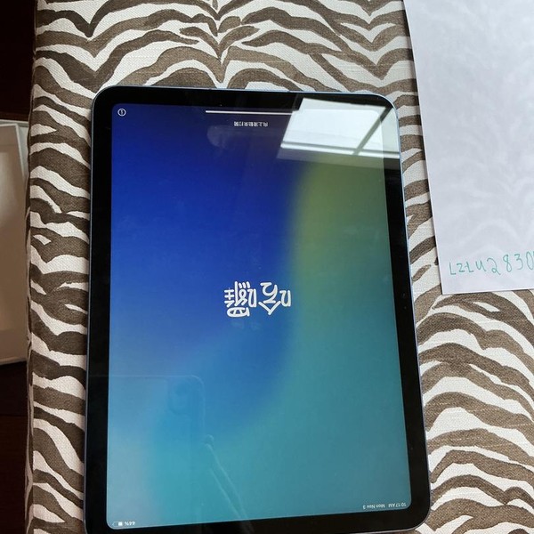 Apple iPad 10th Gen - AT&T, 64 GB, Blue, A2757