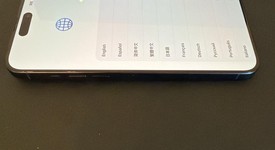 Good
													Apple iPhone 15 Pro Max - Unlocked, Blue, 1 TB, A2849, photo 3 of 7