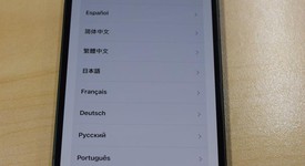 Good
													Apple iPhone 13 - AT&T, Green, 128 GB, A2482, photo 5 of 5
