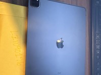 Apple iPad Pro 12.9" 4th Gen 2020