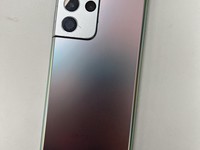 Samsung Galaxy S21 Ultra 5G