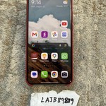 Good Xiaomi 15 Ultra - Unlocked Non-US, 512 GB, Black, 16 GB