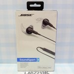 New Bose SoundSport - Black