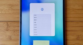 Good
													Apple iPad Pro 12.9" 5th Gen 2021 - Unlocked, Gray, 512 GB, photo 1 of 14