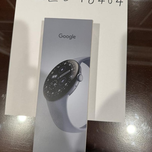 Google Pixel Watch 4 - Wi-Fi, Moonstone, 45mm