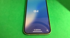 Good
													Apple iPhone 15 - Unlocked, Pink, 128 GB, A2846, photo 1 of 6