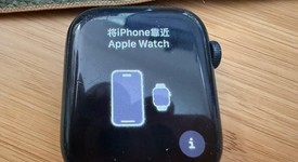 Good
													Apple Watch Series 7 45mm - Black, A2474 - GPS, Aluminum, photo 3 of 7